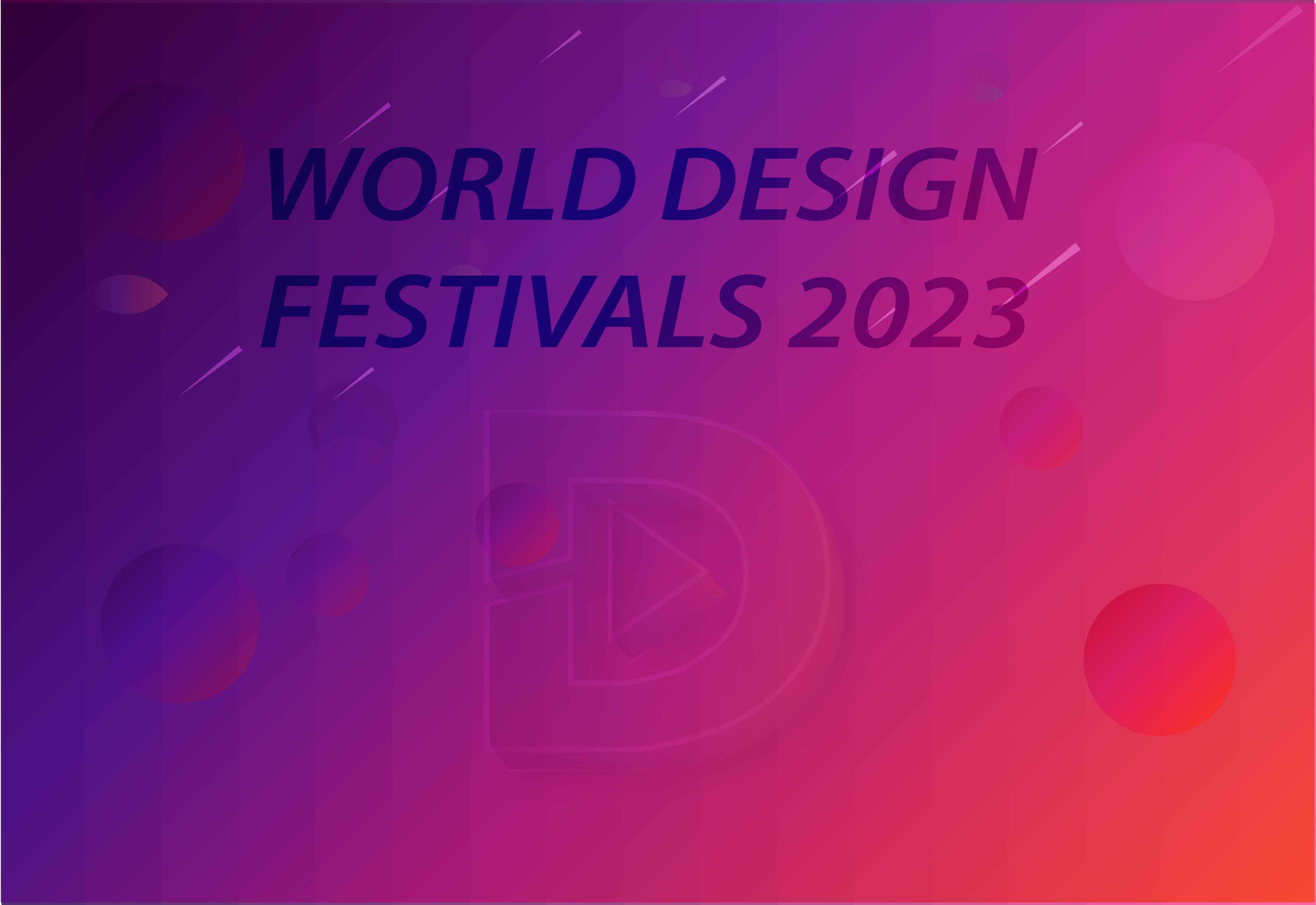 world-design-events-2023